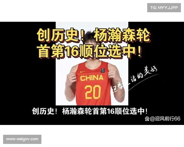 郇斯楠排名大幅跃升全美高中生榜单从63位升至36位引关注 郇斯楠排名大幅跃升全美高中生榜单从63位升至36位引关注