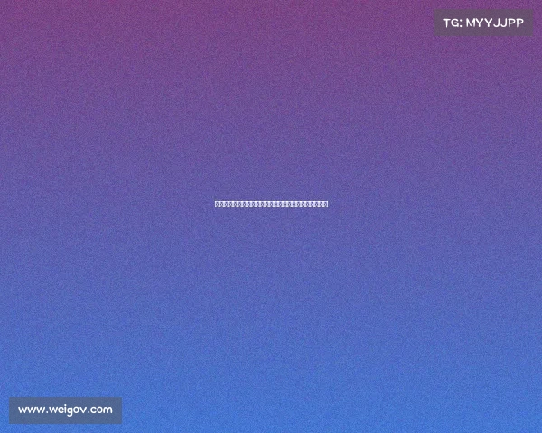 胡梅尔斯谈穆西亚拉受伤两位球员各自需为此次伤情负责