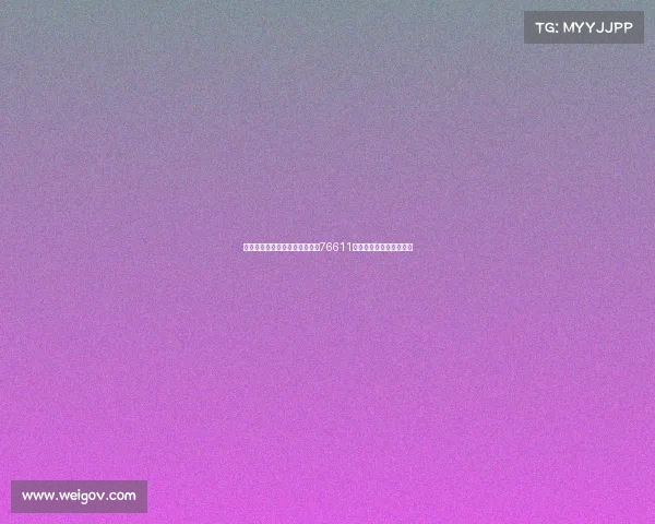 皇马与多特世俱杯精彩对决吸引76611人现场观战再创历史纪录