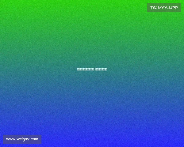 狼队接近签下马克普维尔 米兰面临截胡威胁