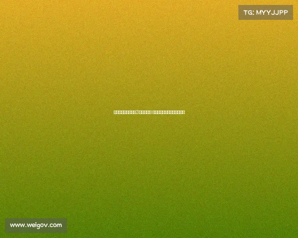 维尔茨加盟利物浦后3场未能破门 克洛普失去耐心最终做出决定