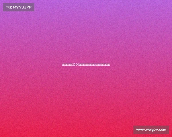 葡萄牙体育报价2000万欧引进阿尔贝托科斯塔 尤文图斯考虑转会可能