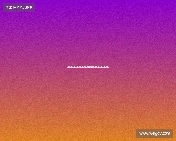 河南能否打破玄学魔咒 浙江队三年足协杯屡败冠军背后原因探析