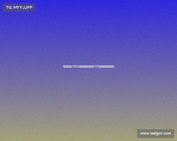 狼队计划出价1800万欧求购萨沃纳并提供10%二转分成作为交易核心