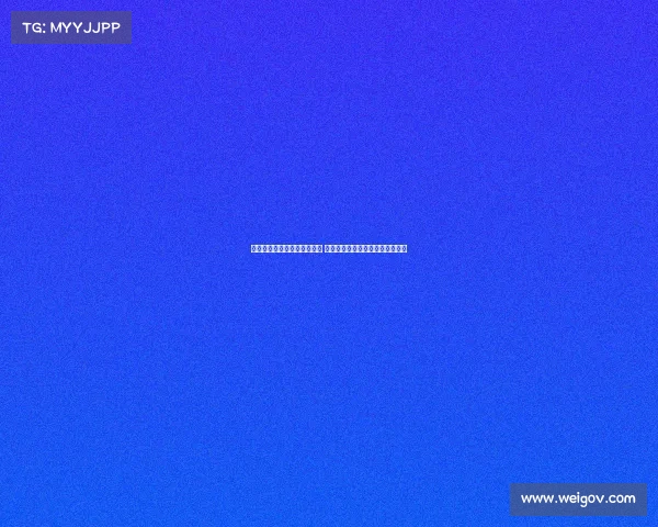 维尔茨当选年度德国足球先生 勒沃库森发文祝贺并致敬青春才俊