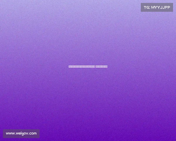 迪马报道：伯尔尼提高阿泰卡梅转会要价 球员坚持加盟米兰