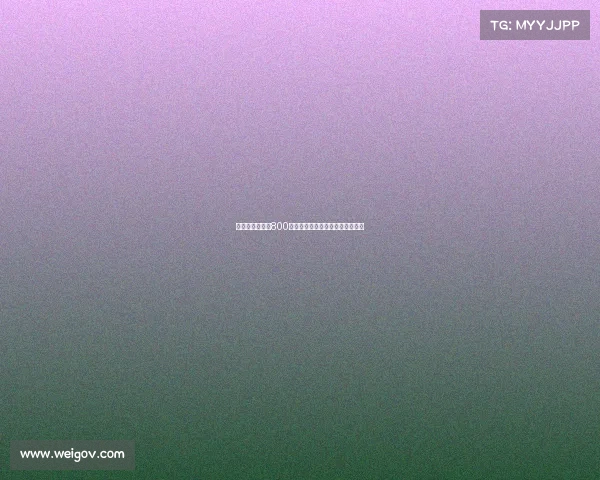 雷克斯汉姆接近800万镑签曼城中卫道尔力助冲超目标